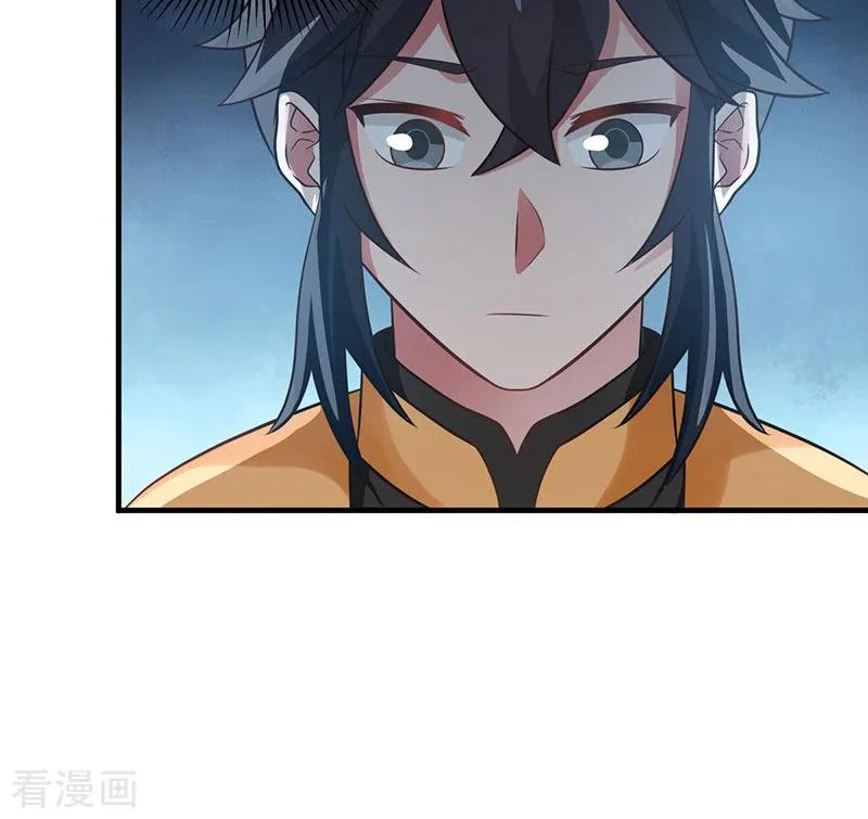 Chaos Alchemist (วิบัติการณ์เทพเซียนโอสถ) ตอนที่ 97 หน้า 50