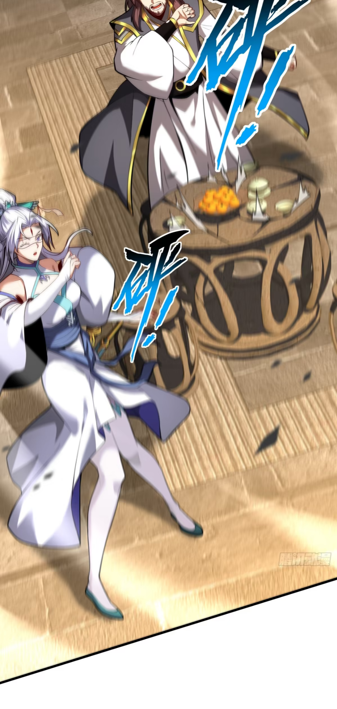 My Disciples Cultivate, While I Slack Off!  ศิษย์ของข้าฝกฝน ส่วนข้าขี้เกียจ ตอนที่ 90 หน้า 31