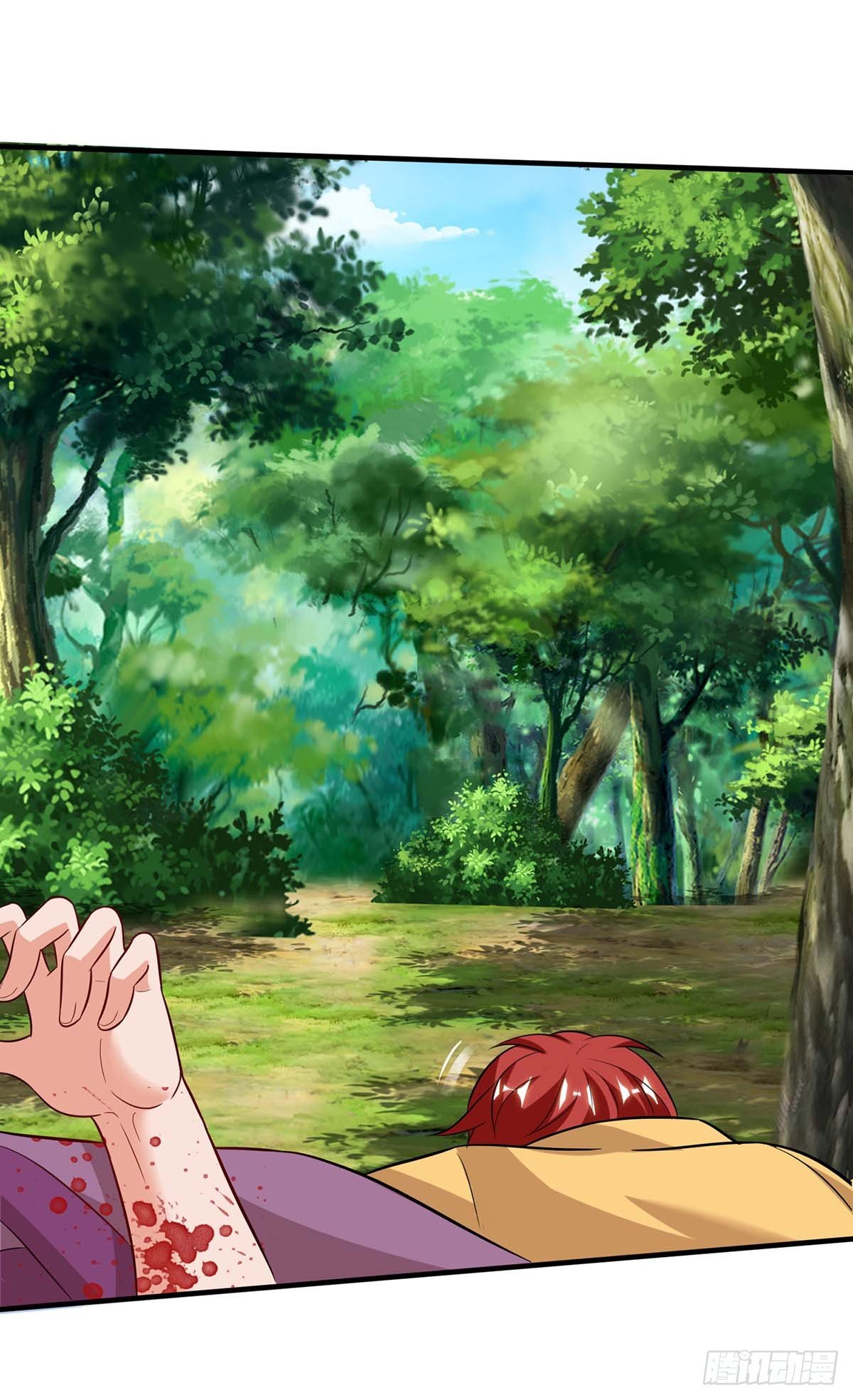 จักรพรรดิ 80,000 ปี ตอนที่ 9 หน้า 2