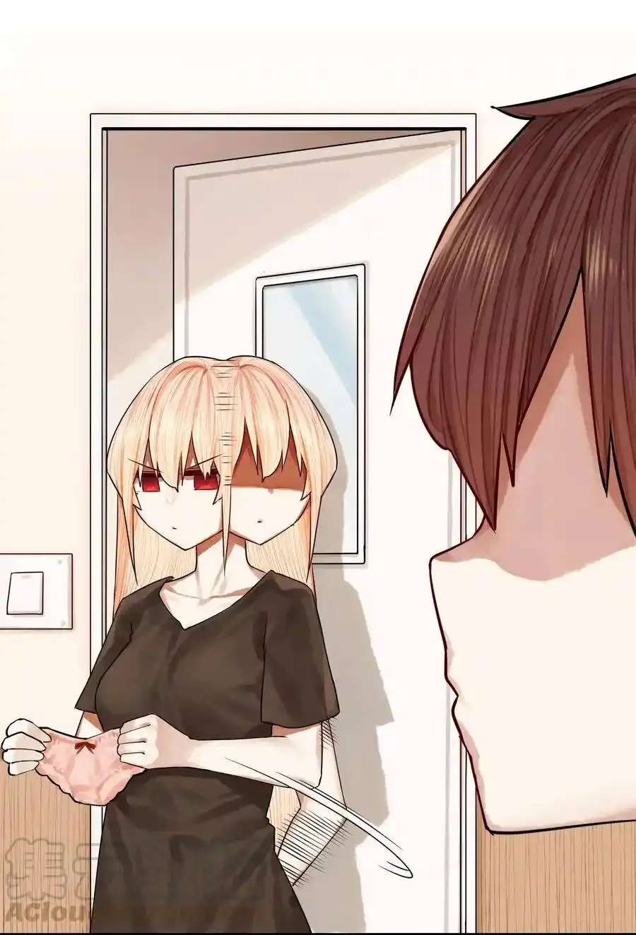 Read Miss, Don’t Livestream It! ตอนที่ 45 หน้า 12