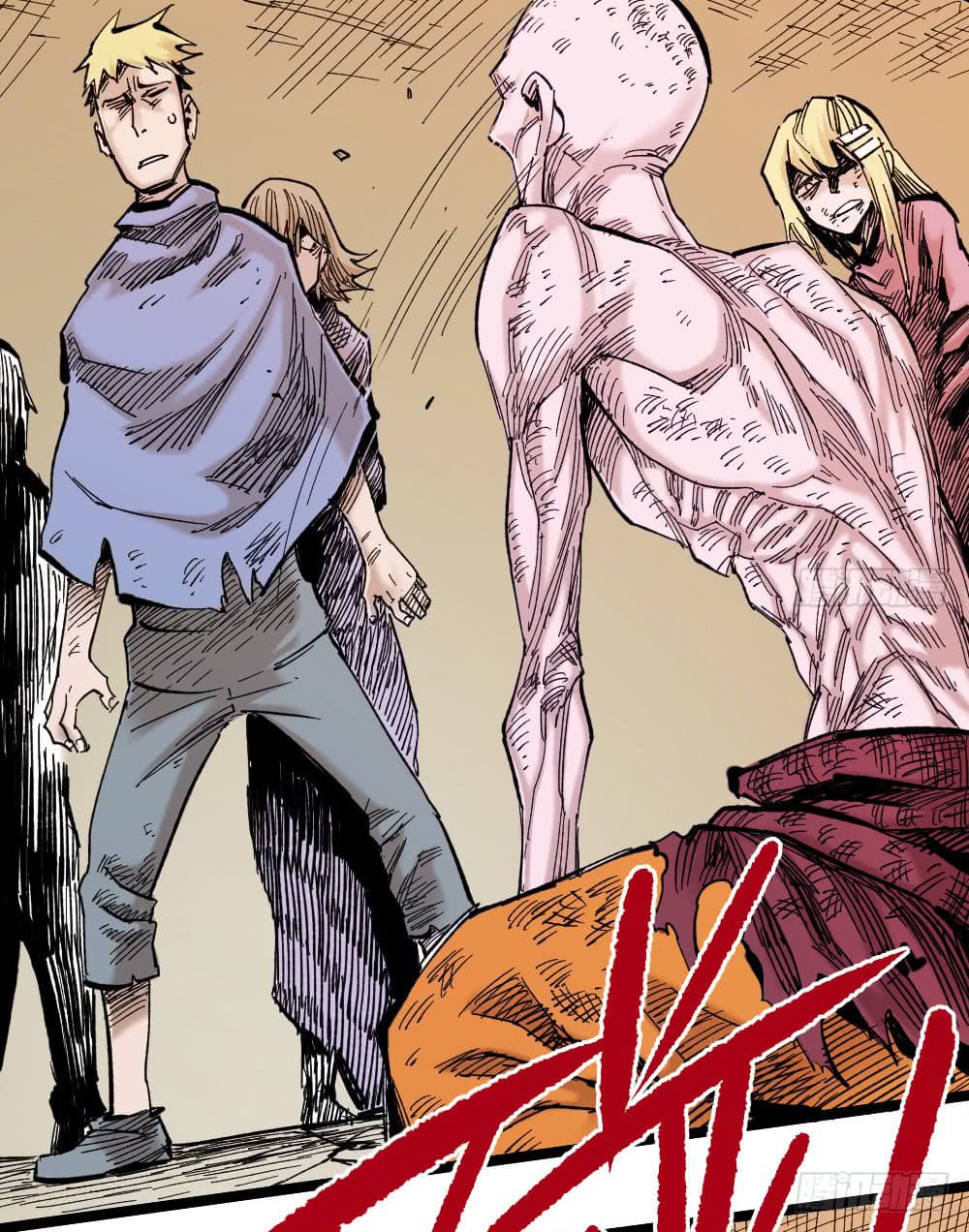 The doctor's Supremacy ตอนที่ 13 หน้า 42