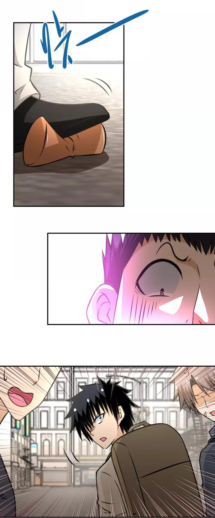 Apocalyptic Super System ตอนที่ 38 หน้า 5