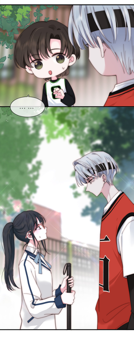 เพียงรัก Only Love ตอนที่ 8 หน้า 4