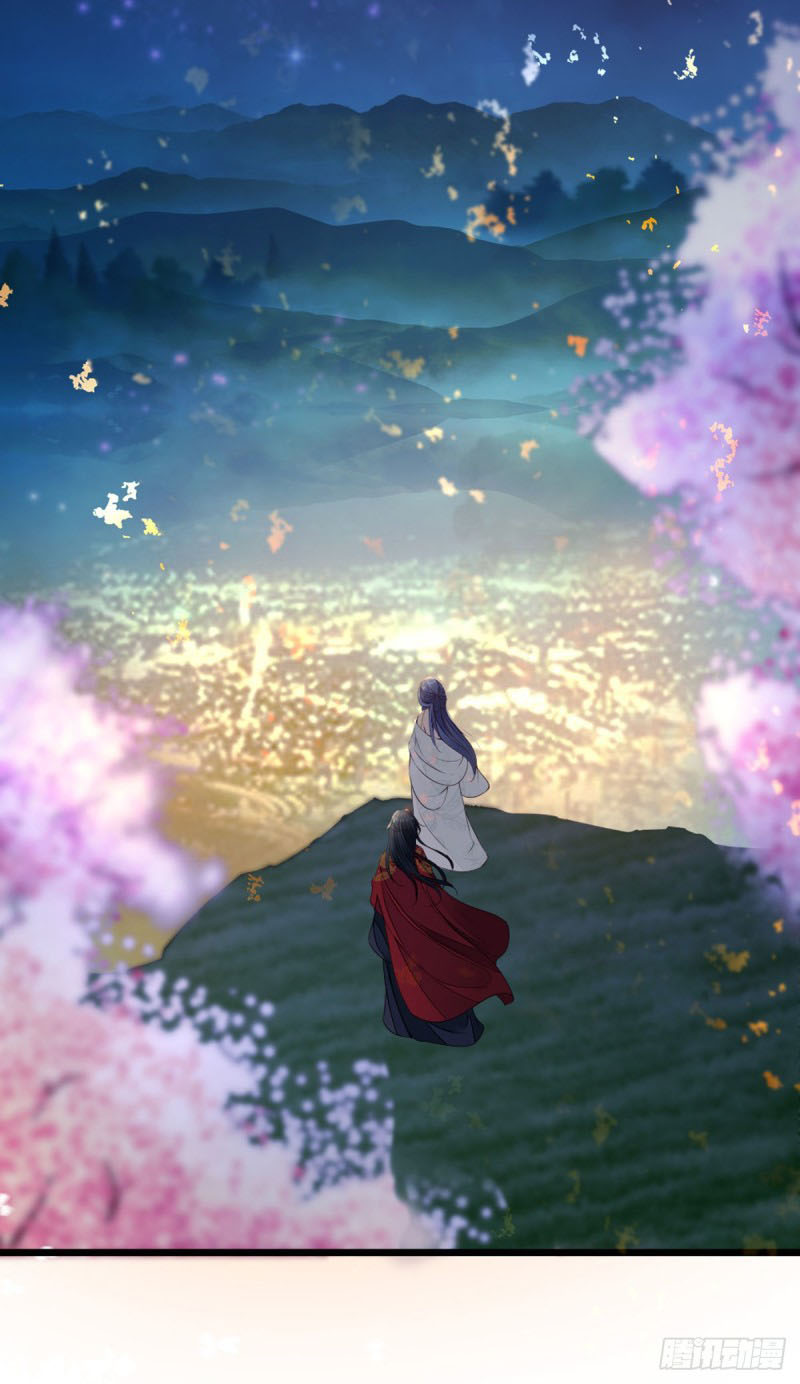 ระบบเปลี่ยนชะตายัยตัวร้าย ตอนที่ 10 หน้า 18