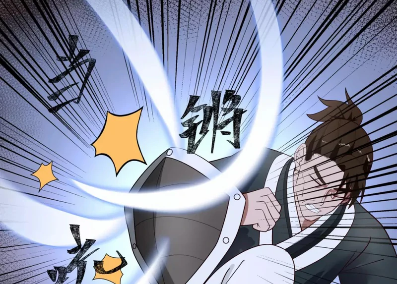 Chaos Alchemist (วิบัติการณ์เทพเซียนโอสถ) ตอนที่ 160 หน้า 21