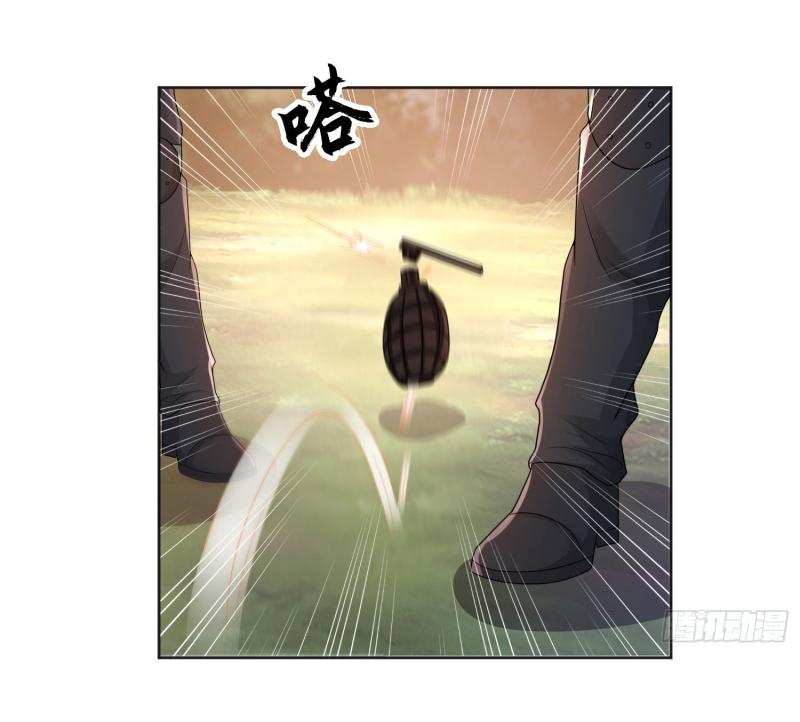 THE FIRST ORDER ตอนที่ 217 หน้า 9