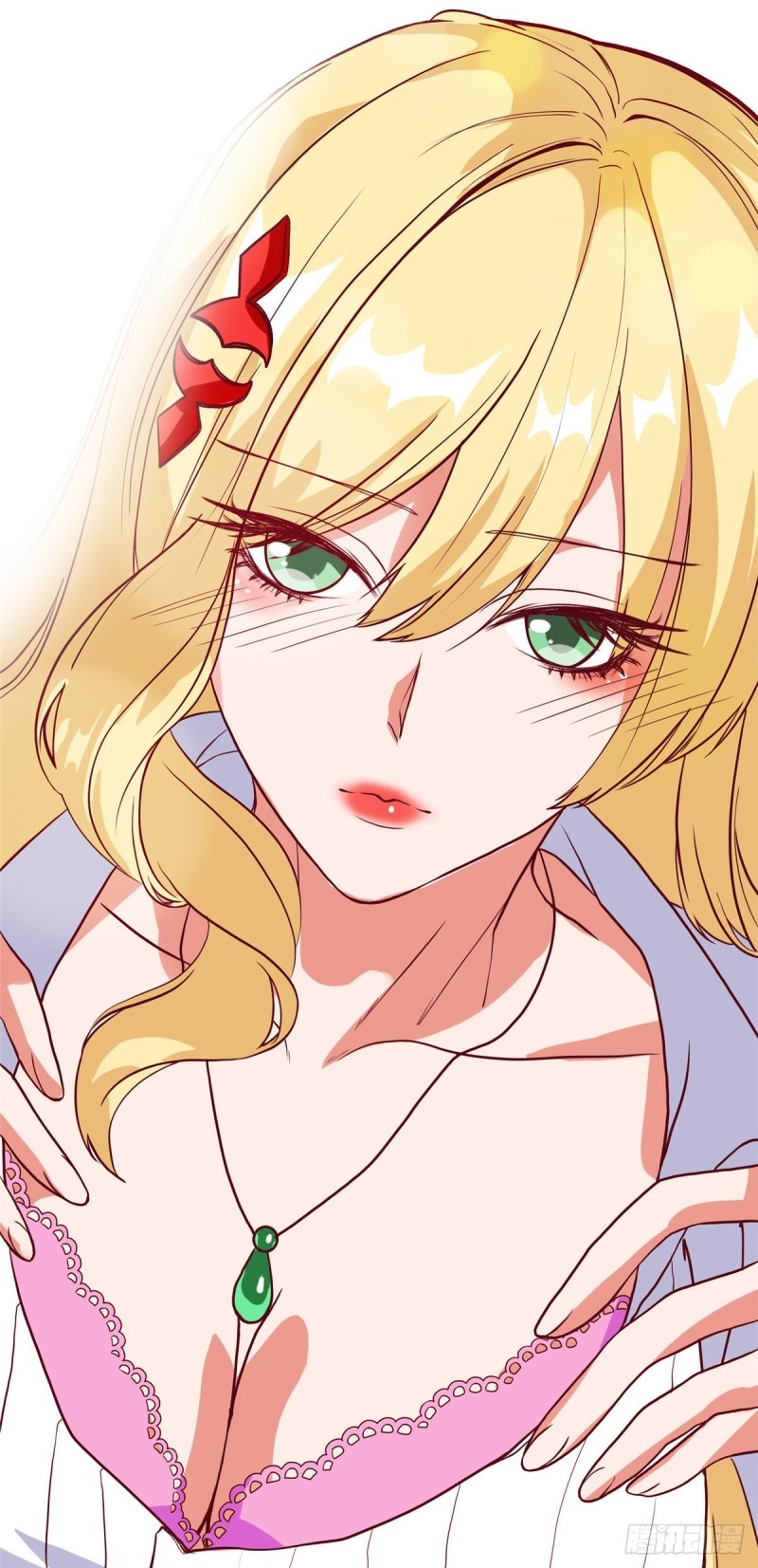 สุดยอดหมออัจฉริยะ ตอนที่ 4 หน้า 16