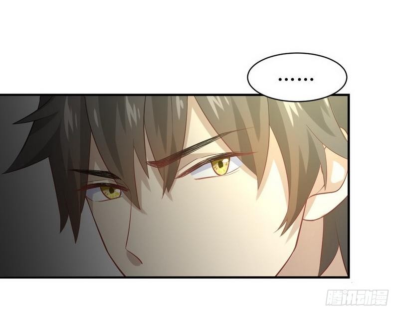 Immortal Swordsman in The Reverse World ข้าเซียนกระบี่ไม่เกาะสตรี ตอนที่ 23 หน้า 26