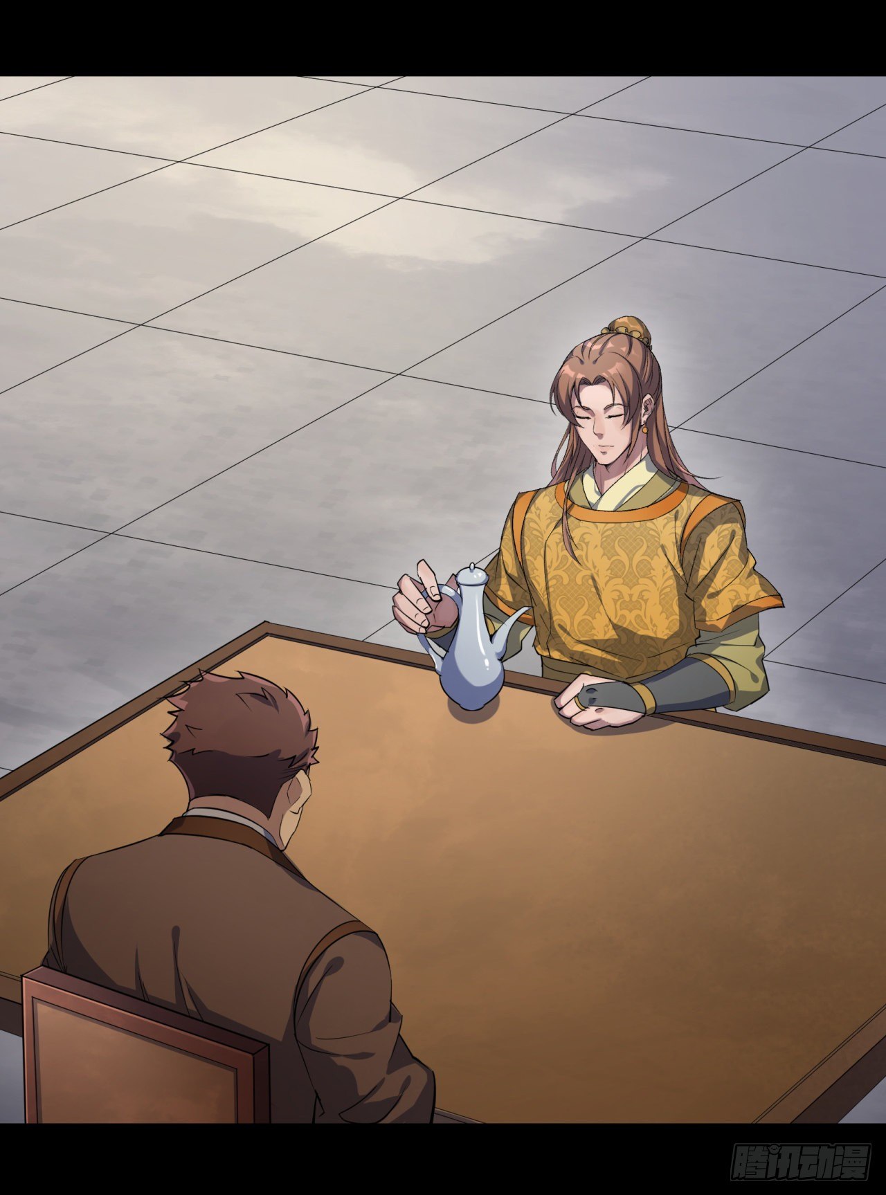 มหาปราชญ์ผู้ยิ่งใหญ่ ตอนที่ 77 หน้า 3