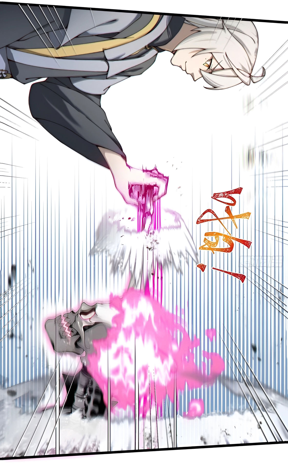 คนชอบธรรมอย่างผม ถูกระบบบังคับให้เป็นตัวร้าย ตอนที่ 18 หน้า 35