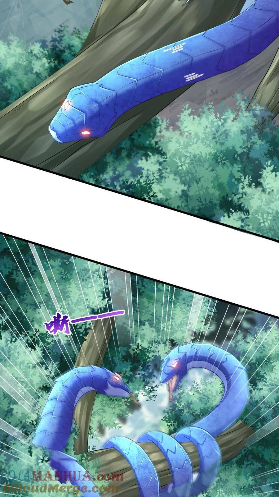 I Accidentally Became Invincible While Studying With My Sister ตอนที่ 8 หน้า 24