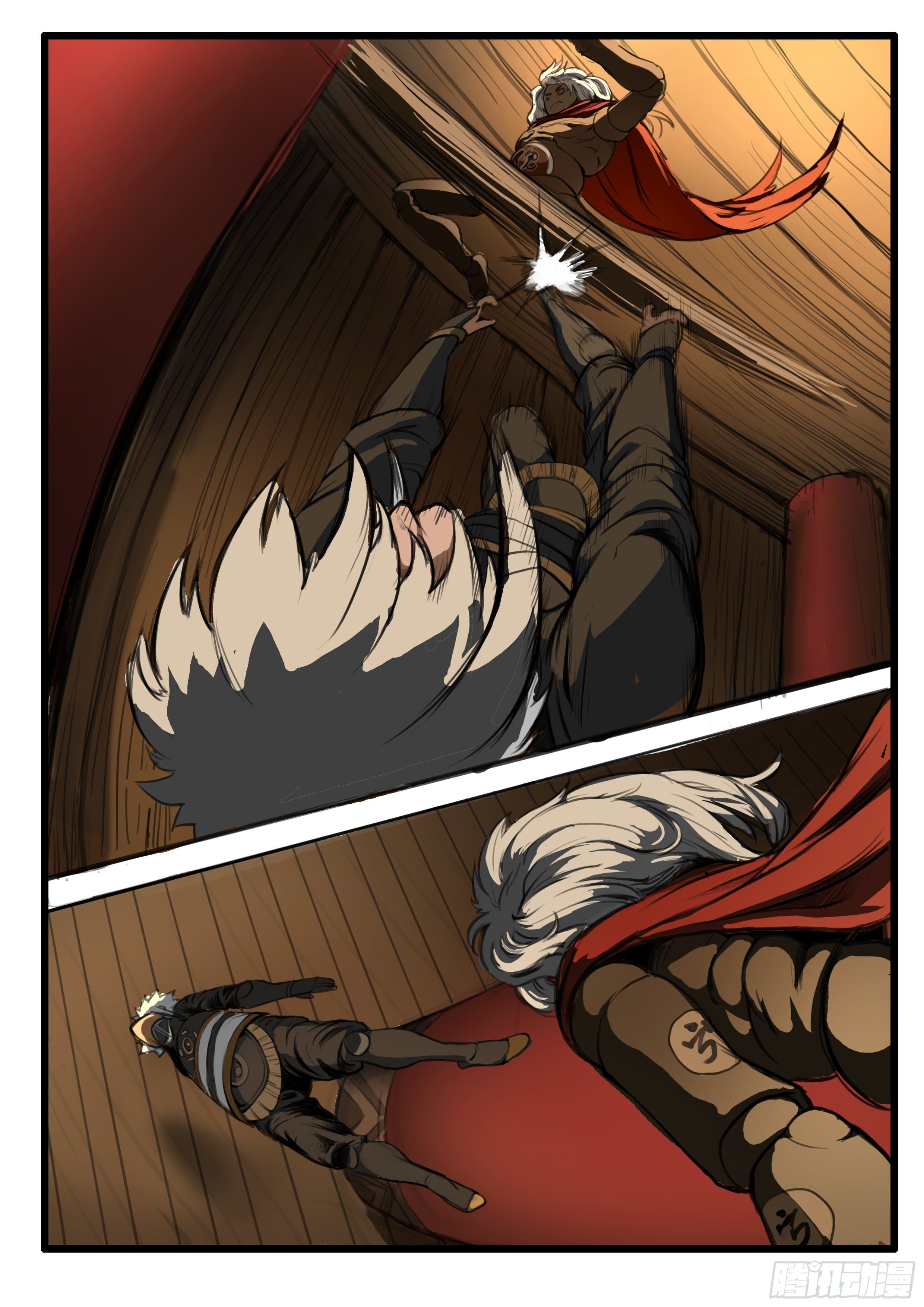 ยุคมหาเทวะ-Da Shen Ji ตอนที่ 10 หน้า 11