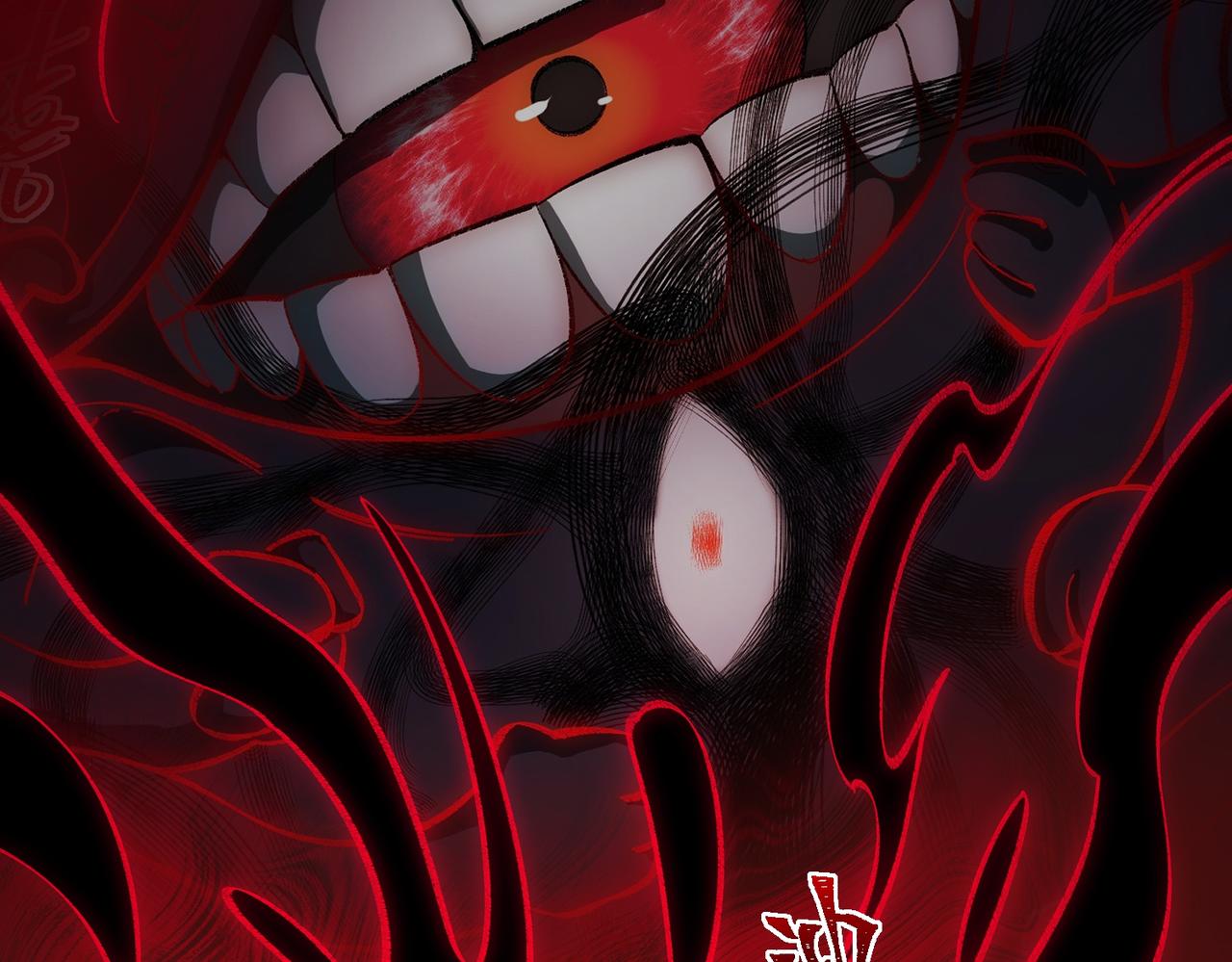 I created an Urban Legend ตอนที่ 17 หน้า 16