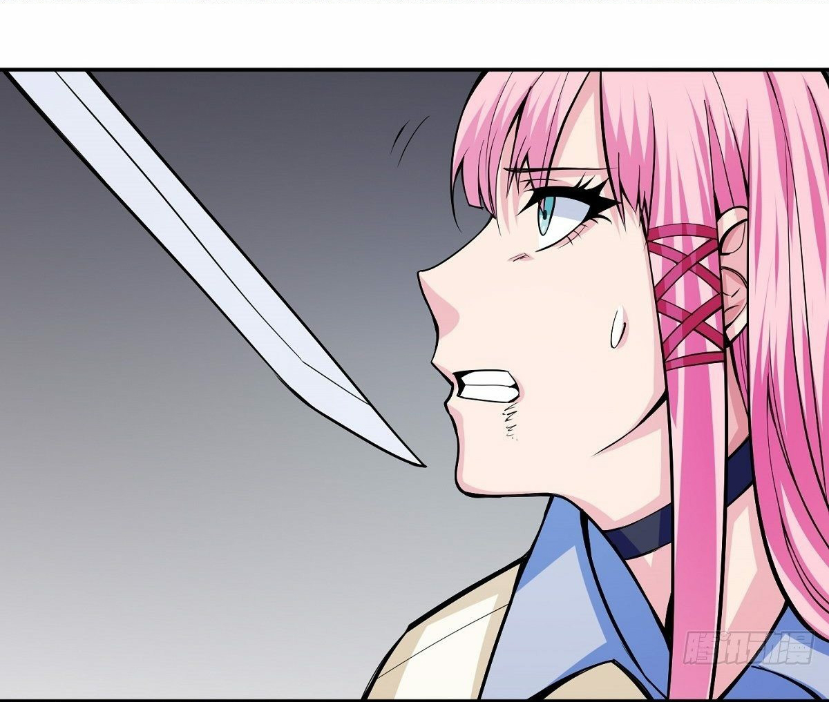 Wake up, master ท่านเจ้าสำนักหวนคืน ตอนที่ 2 หน้า 40