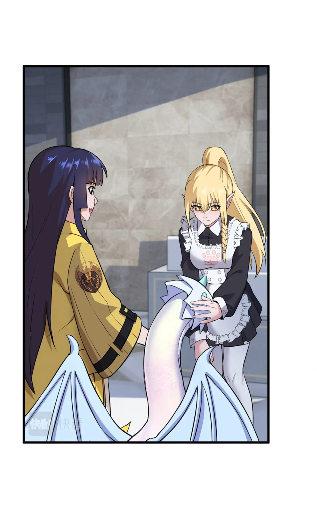 โคตรเทพร้านสัตว์อสูร ตอนที่ 78 หน้า 33