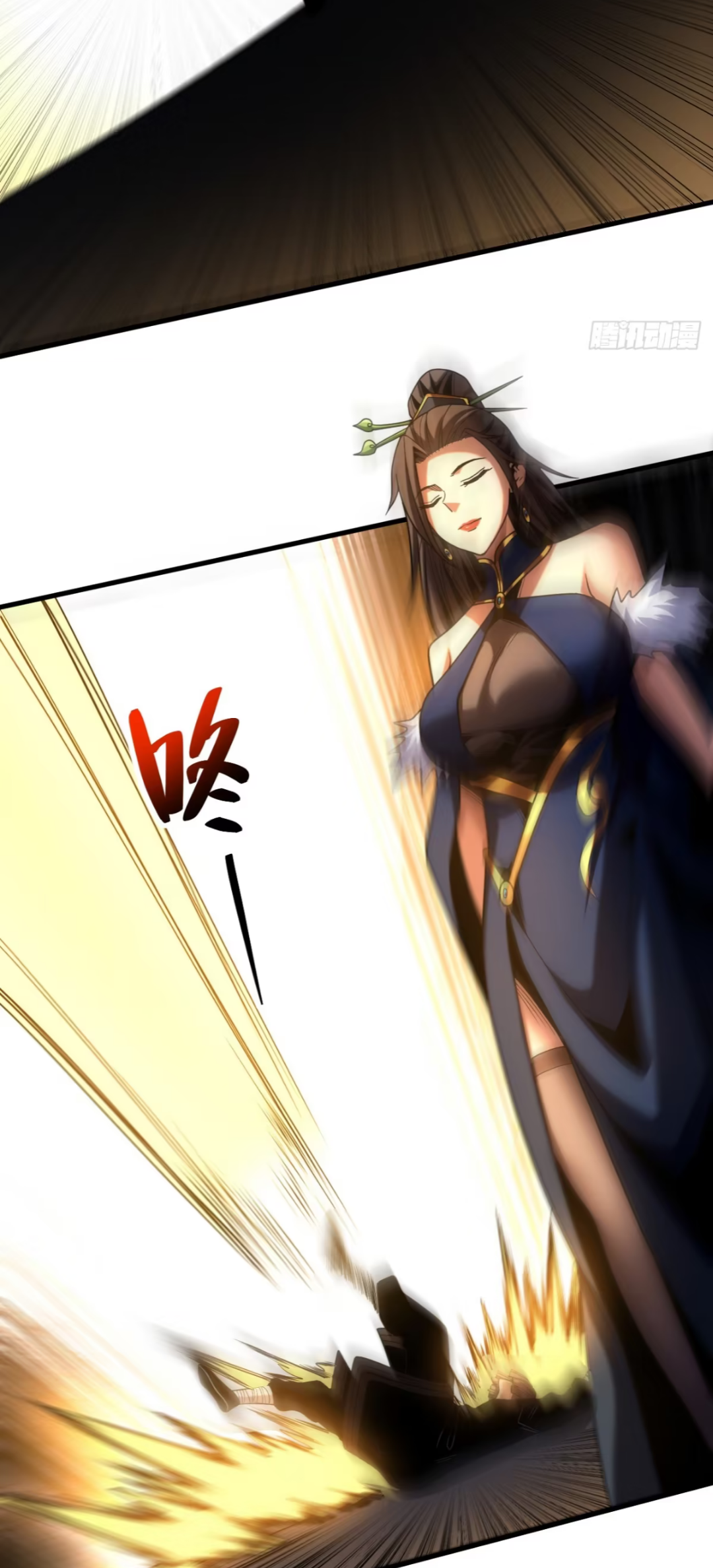 My Disciples Cultivate, While I Slack Off!  ศิษย์ของข้าฝกฝน ส่วนข้าขี้เกียจ ตอนที่ 89 หน้า 25