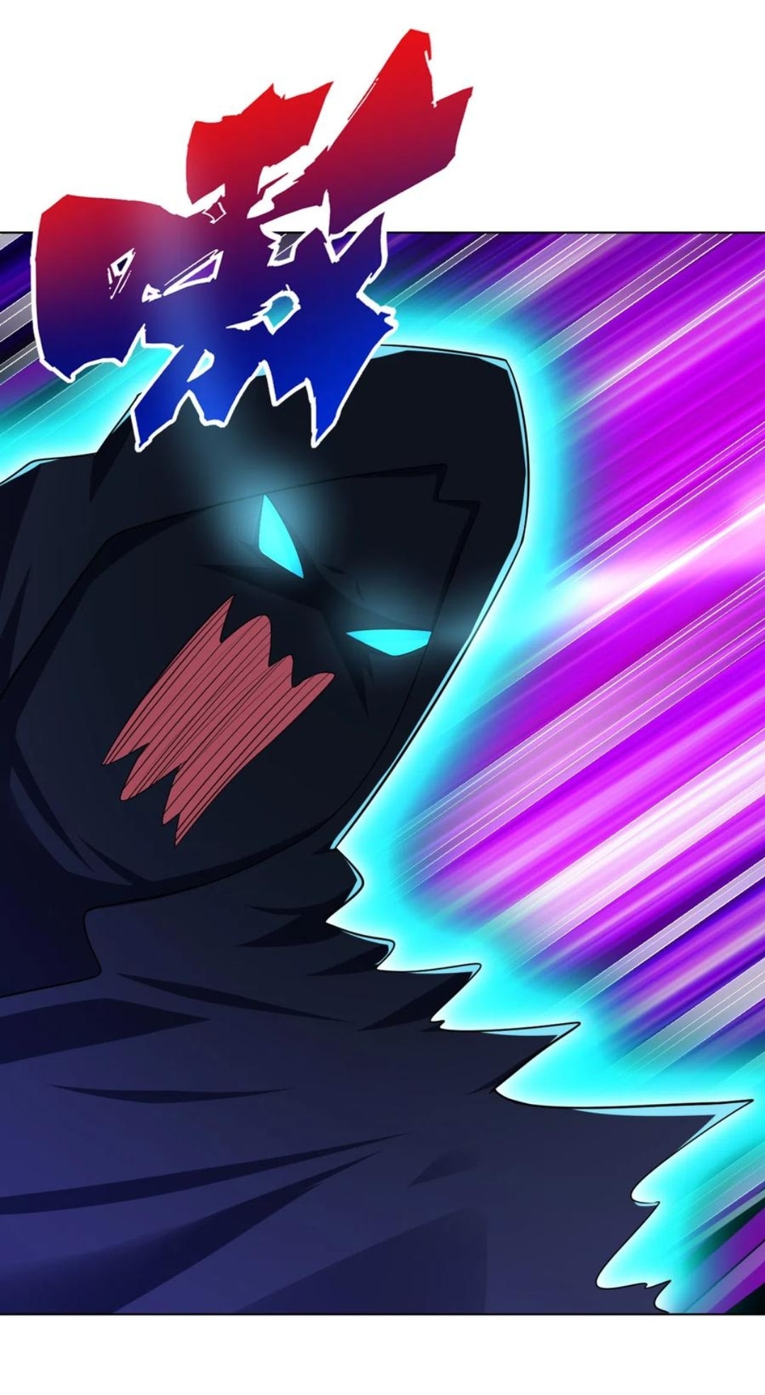 ข้ารับใช้ชั้นหนึ่ง ตอนที่ 159 หน้า 10