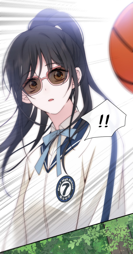 เพียงรัก Only Love ตอนที่ 7 หน้า 7