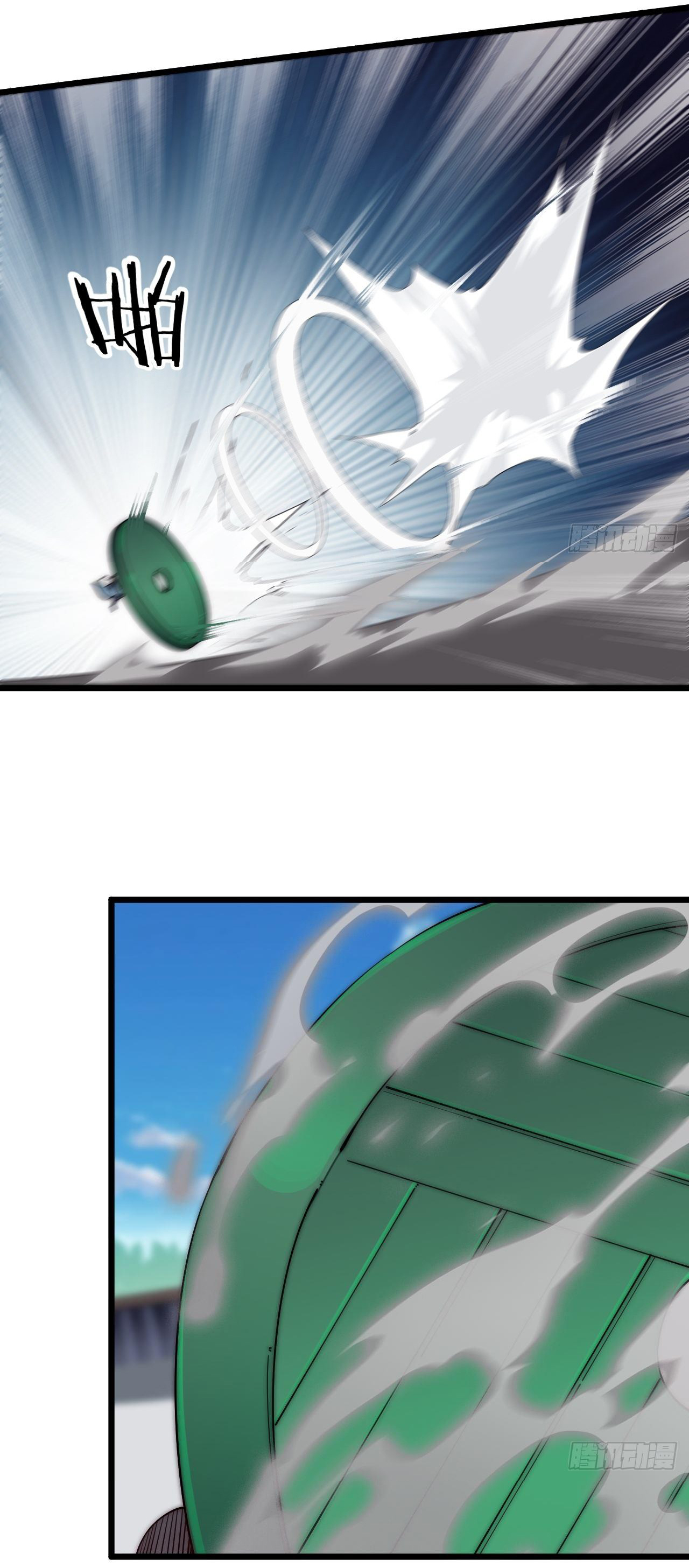 I'm longlife 9000 years old ตอนที่ 36 หน้า 23