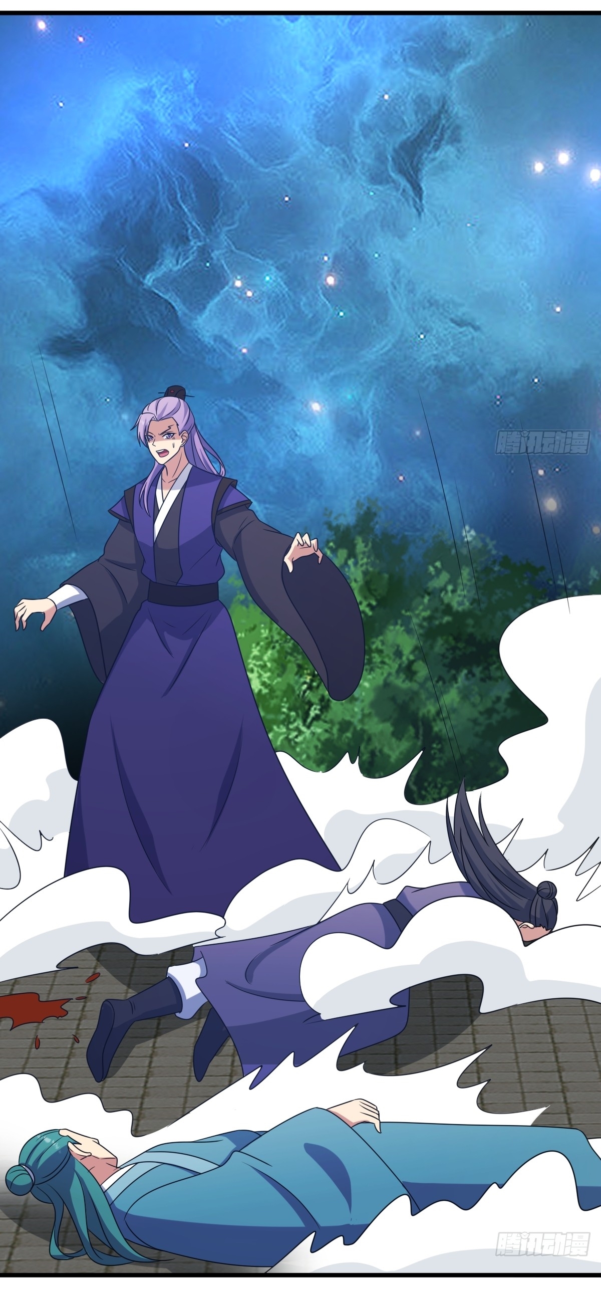 เก็บตัวร้อยปี จากนี้พี่ขอเทพ! INVINCIBLE AFTER A HUNDRED YEARS OF SECLUSION ตอนที่ 101 หน้า 34