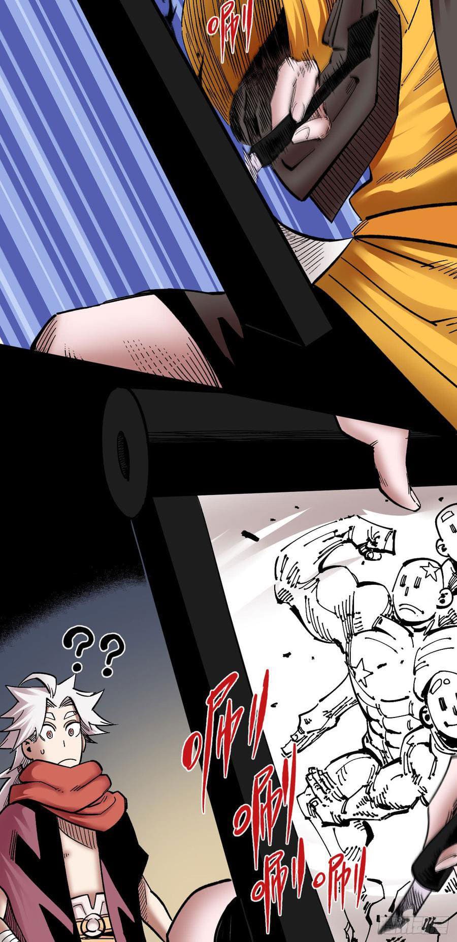 The doctor's Supremacy ตอนที่ 71 หน้า 7