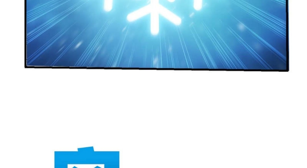 นักล่าพลังงาน SS2 ตอนที่ 11 หน้า 25