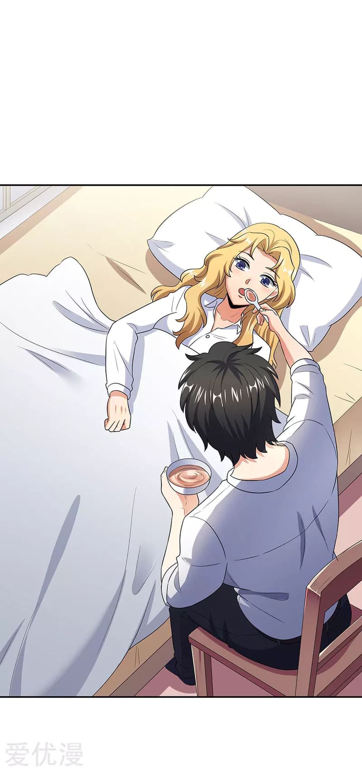 โครตเกรียนเซียนโอสด ตอนที่ 64 หน้า 11