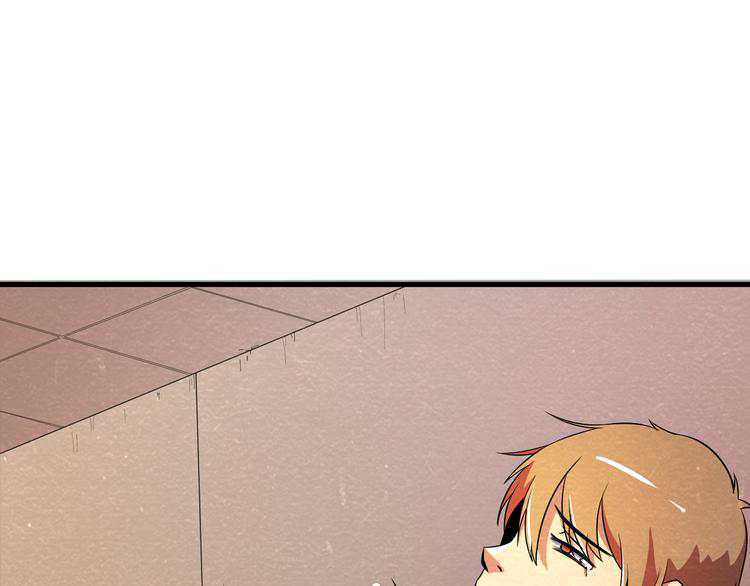 The Wolf Master in the Apocalypse ปรมาจารย์หมาป่า ในวันโลกาวินาศ ตอนที่ 22 หน้า 48