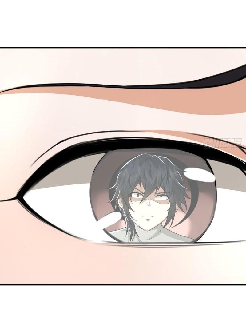 THE FIRST ORDER ตอนที่ 162 หน้า 15