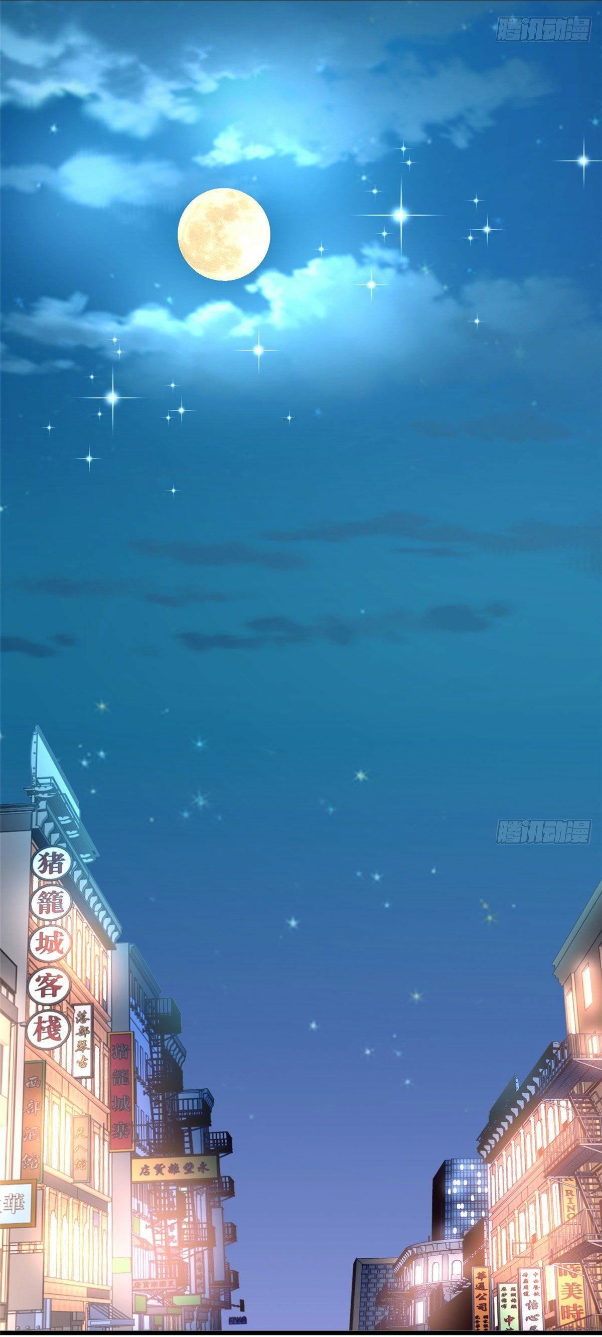 The new best all-rounder  ผู้แข็งแกร่งรอบด้าน ตอนที่ 22 หน้า 8