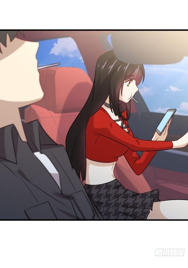 Immortal Swordsman in The Reverse World ข้าเซียนกระบี่ไม่เกาะสตรี ตอนที่ 109 หน้า 41