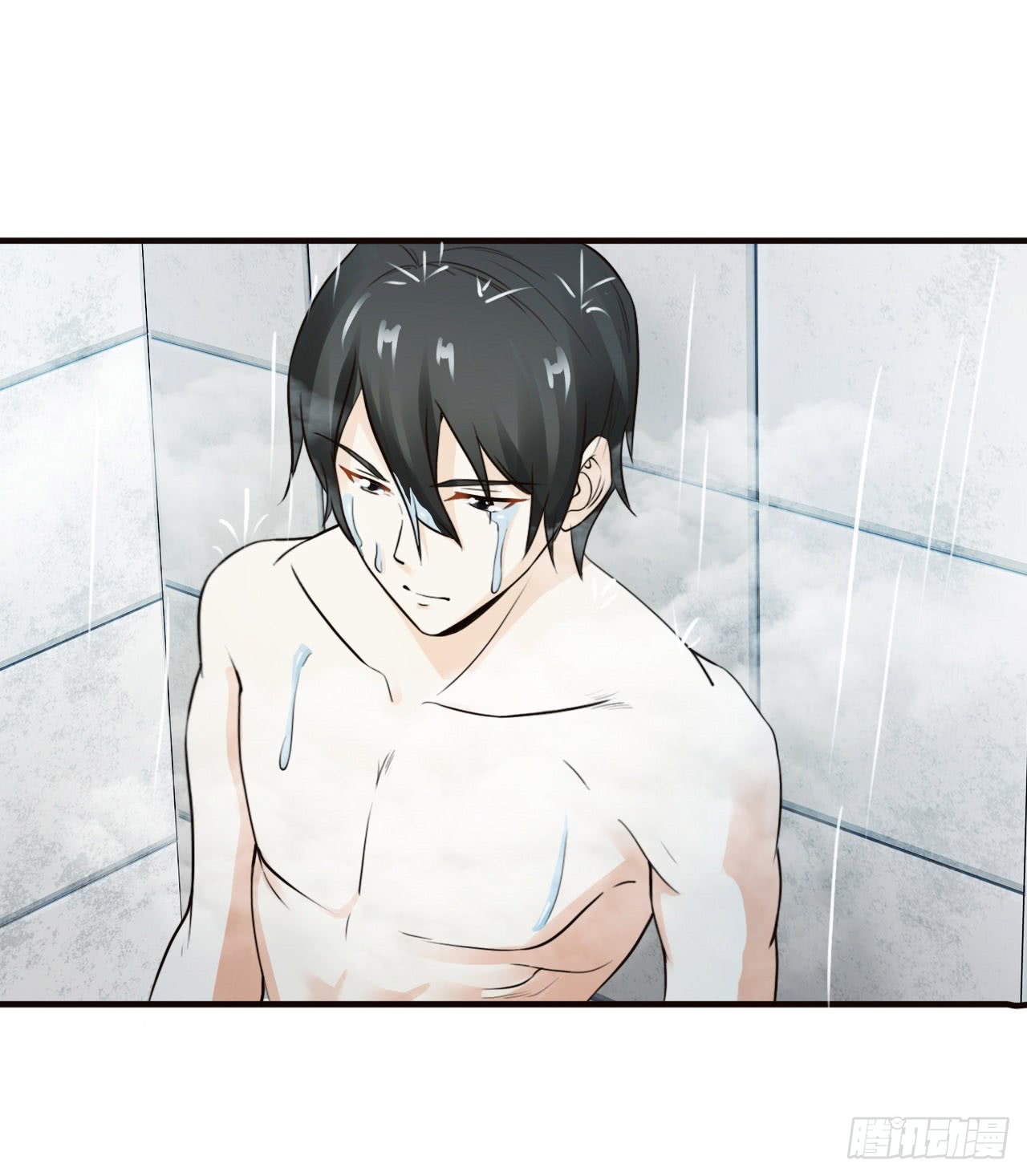 ยัยผู้หญิงคนนี้ ก็คือแฟนสาวของผม ตอนที่ 9 หน้า 3