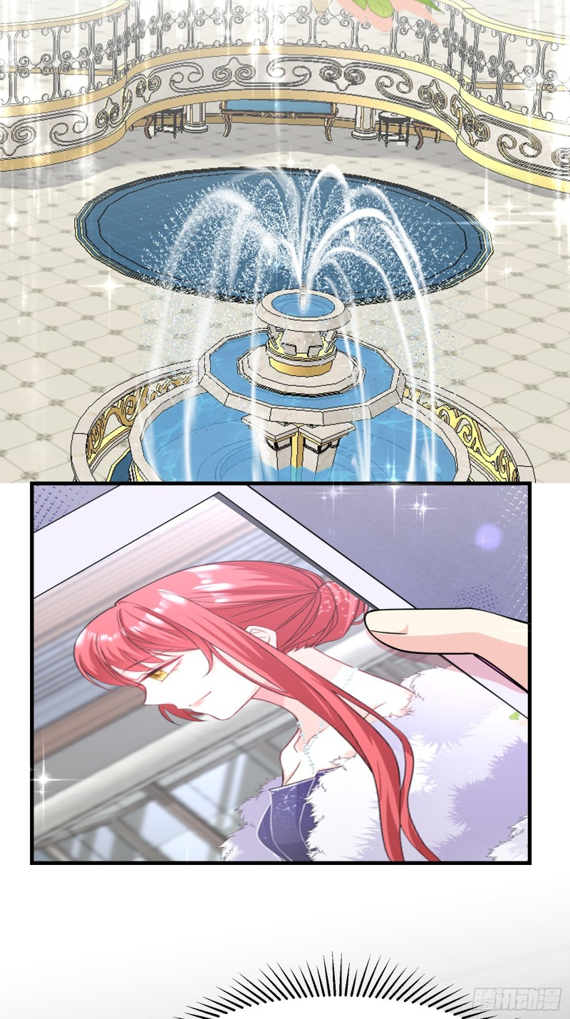 หลักจากหย่าร้างฉันก็กลับมาพร้อมมกับเงินนับแสนล้าน ตอนที่ 2 หน้า 41