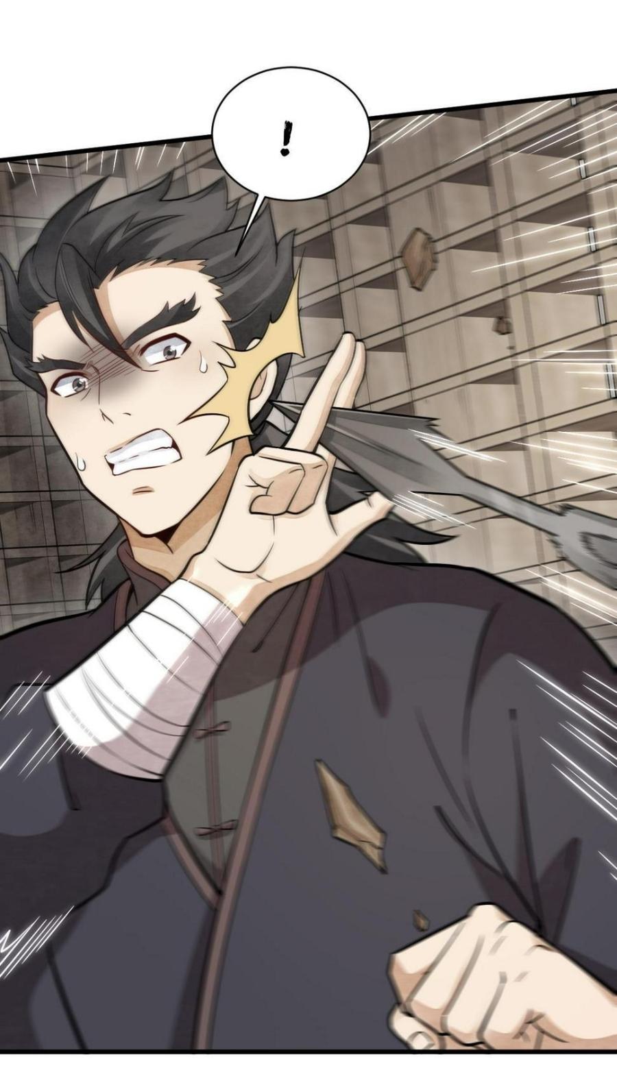 Lan Ke Qi Yuan ตอนที่ 194 หน้า 32