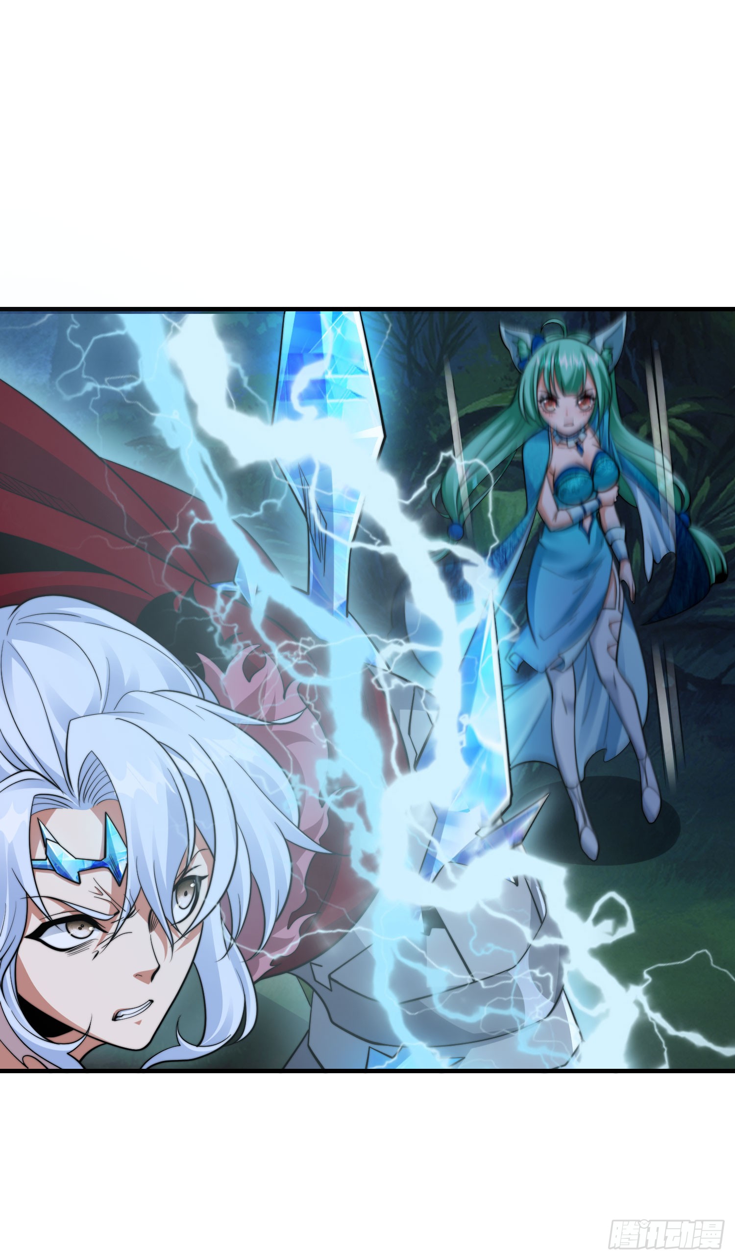 ลูกเขยที่แข็งแกร่งที่สุดในประวัติศาสตร์ ตอนที่ 9 หน้า 71