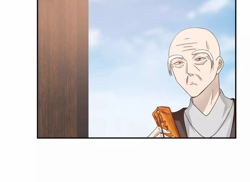 Chaos Alchemist (วิบัติการณ์เทพเซียนโอสถ) ตอนที่ 131 หน้า 44