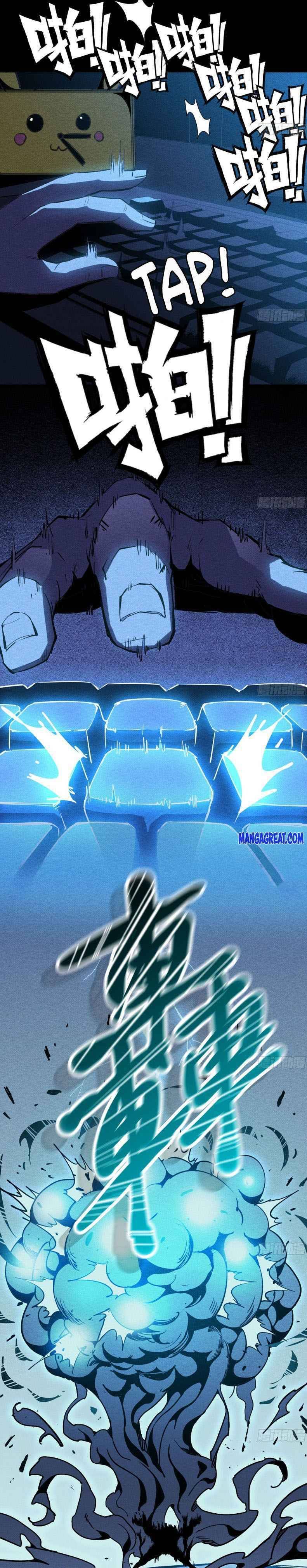 Mushroom Hero ตอนที่ 2 หน้า 5