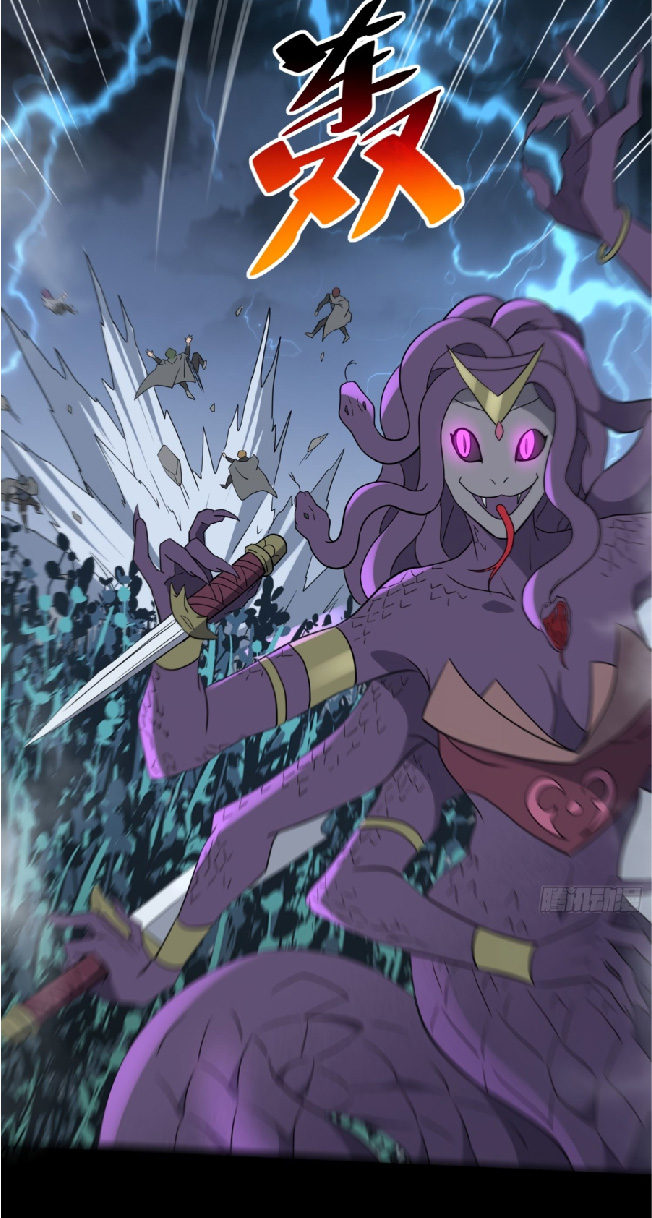 The People On Earth Are Too Ferocious ตอนที่ 182 หน้า 15