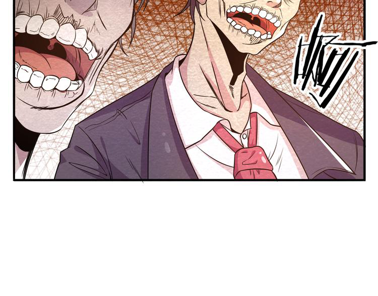 The Wolf Master in the Apocalypse ปรมาจารย์หมาป่า ในวันโลกาวินาศ ตอนที่ 16 หน้า 8