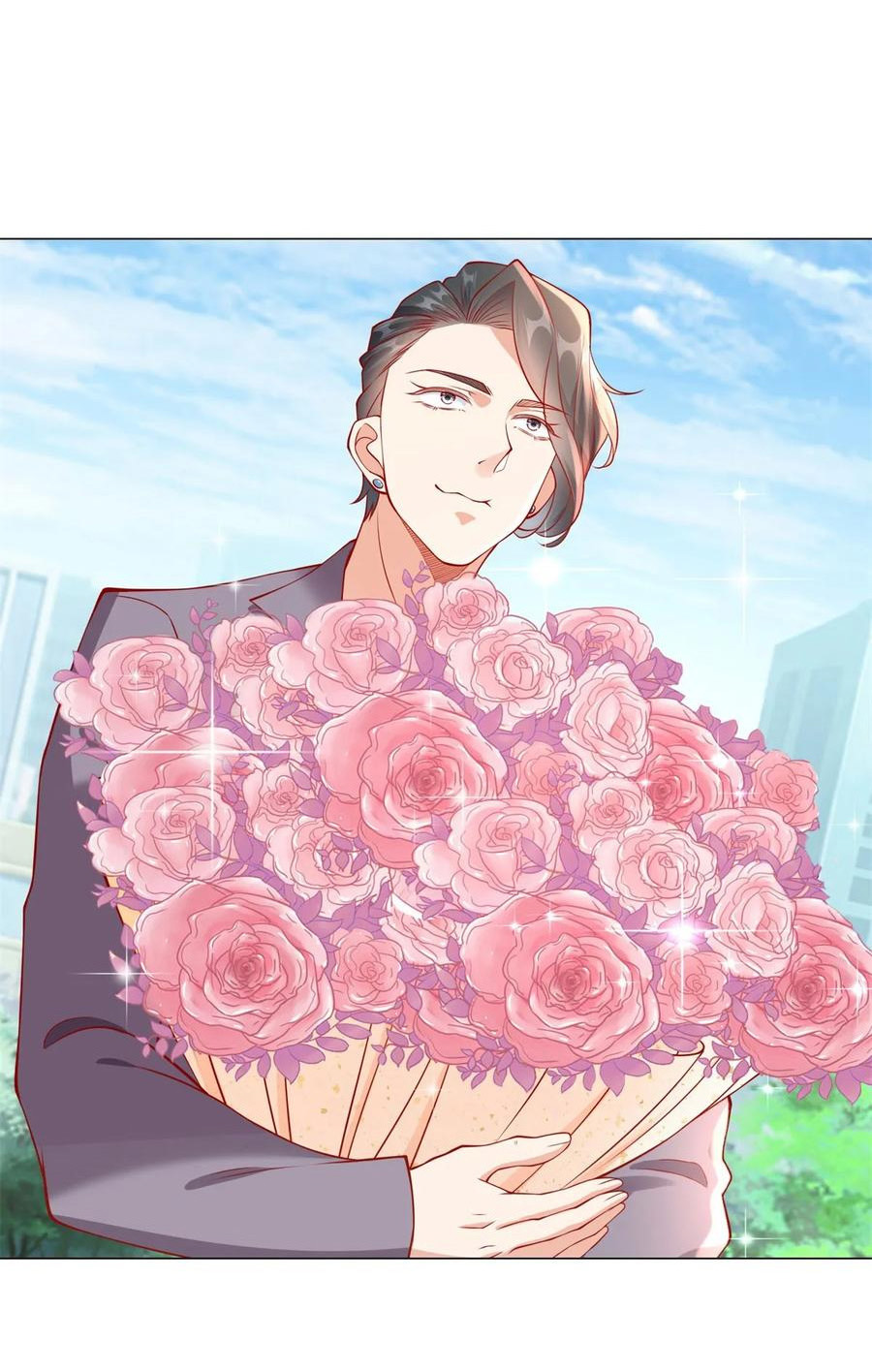 ฉันมีระบบเรียกรถในตำนานสุดเทพ ตอนที่ 28 หน้า 16