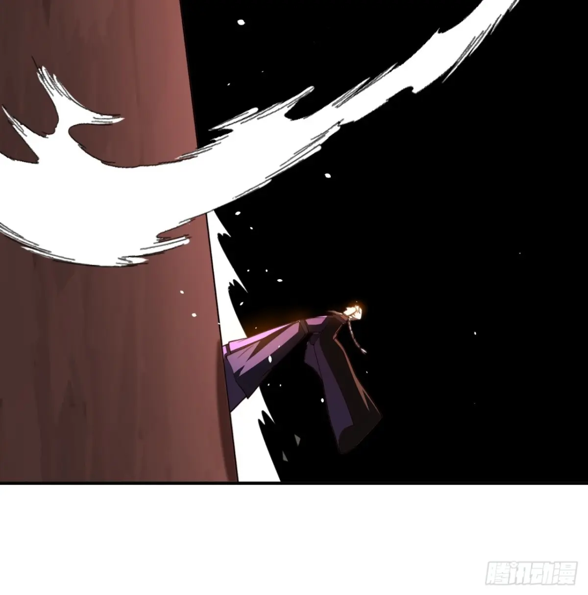 ตัวแปรจุติ ตอนที่ 111 หน้า 37