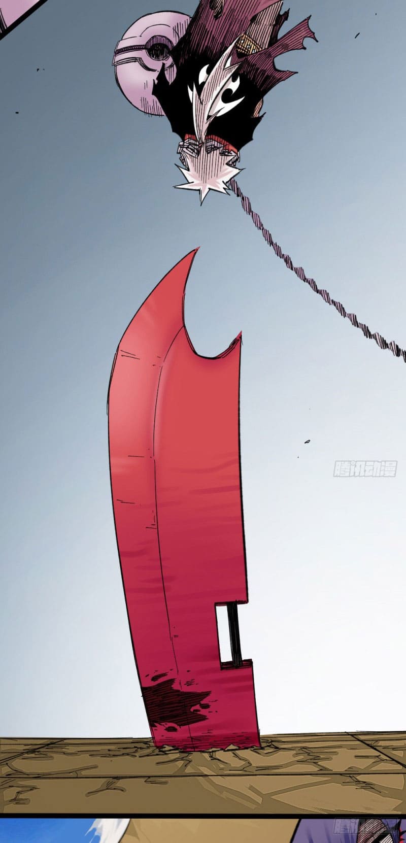 The doctor's Supremacy ตอนที่ 55 หน้า 23