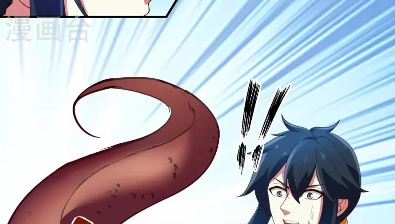 Chaos Alchemist (วิบัติการณ์เทพเซียนโอสถ) ตอนที่ 219 หน้า 37