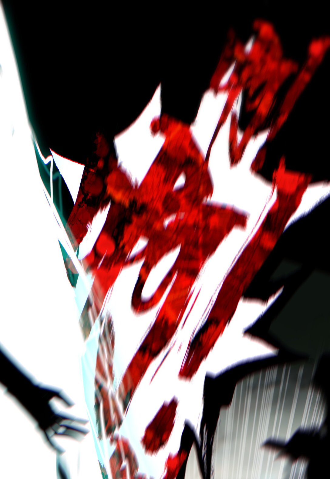 Curse Cultivation ตอนที่ 2 หน้า 52