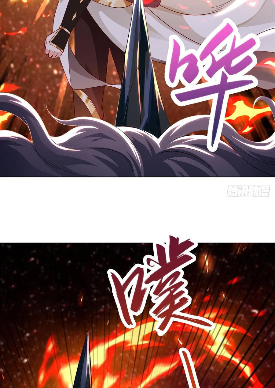 (ชนจีน) Dragon Master (จูหมิง นักรบเซียนมังกร) ตอนที่ 54 หน้า 11