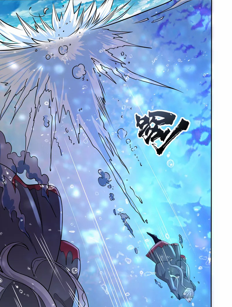 (จบ) Cultivate Immortality in The World of Superpowers (ปรมาจารย์ผู้ฝึกตนในโลกฮีโร่) ตอนที่ 28 หน้า 6