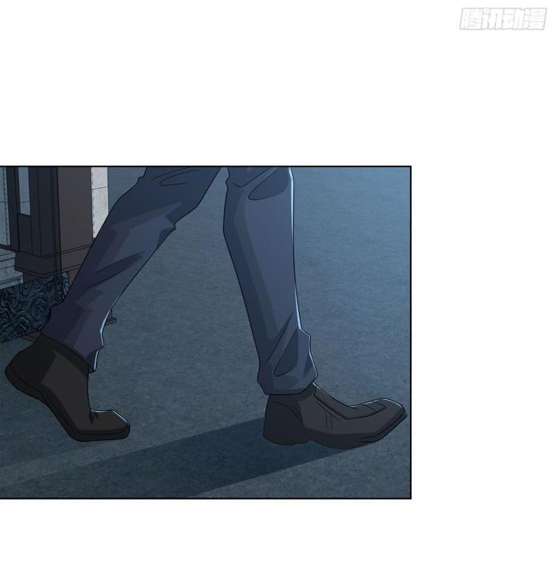 THE FIRST ORDER ตอนที่ 154 หน้า 12