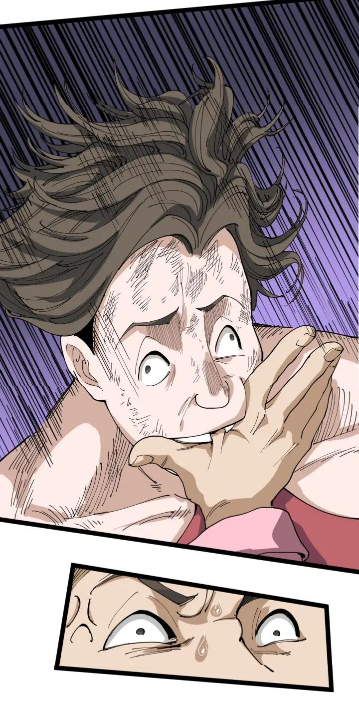 หมอเกรียนเซียนพิษ ตอนที่ 15 หน้า 45