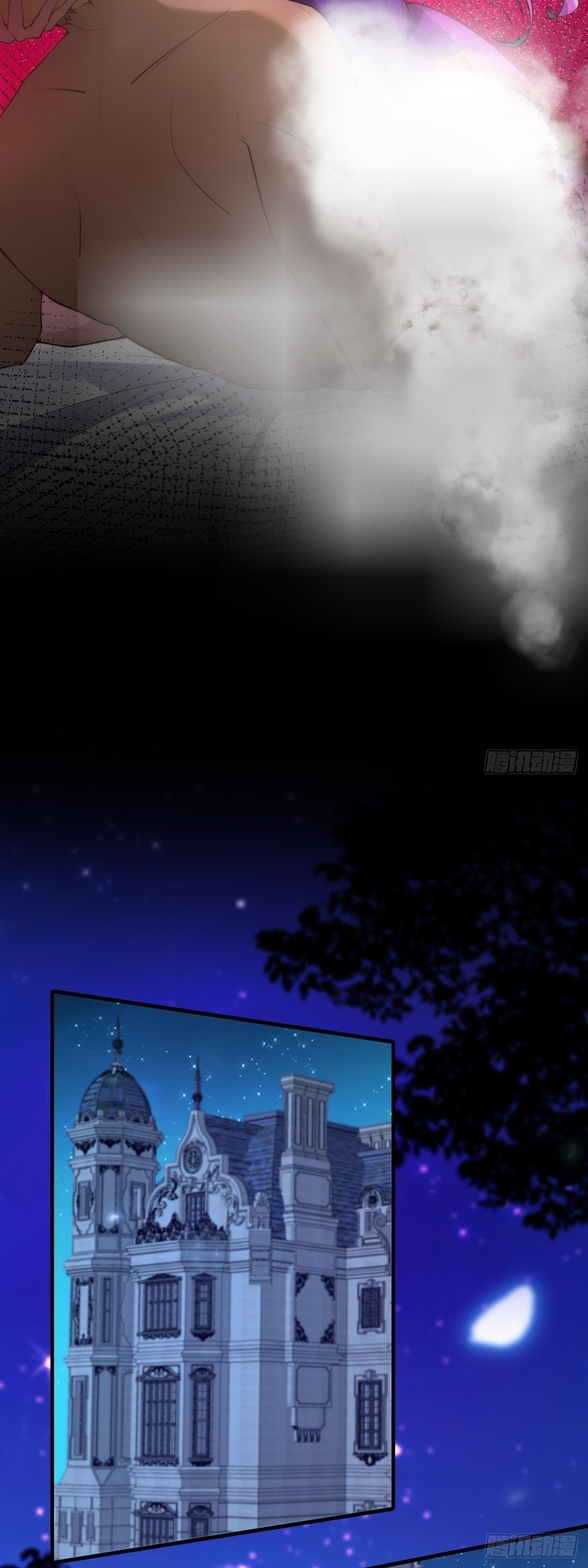 ขอล่ะอย่าเป็นที่ 1 เลย ตอนที่ 52 หน้า 6