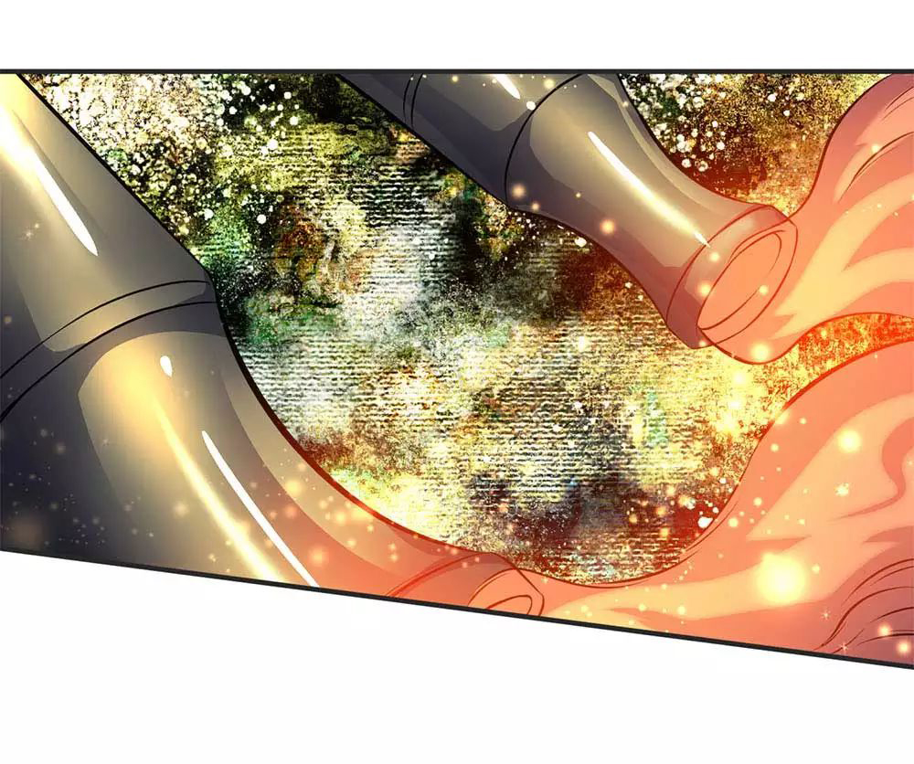 ราชาเทพนิรันดร์ (Eternal god king) ตอนที่ 23 หน้า 2